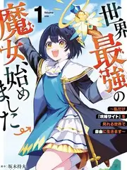 声浪计划 综艺免费观看