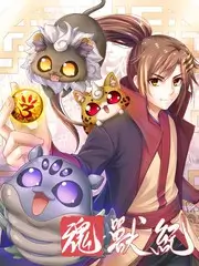 深夜书房 谈话综艺免费观看